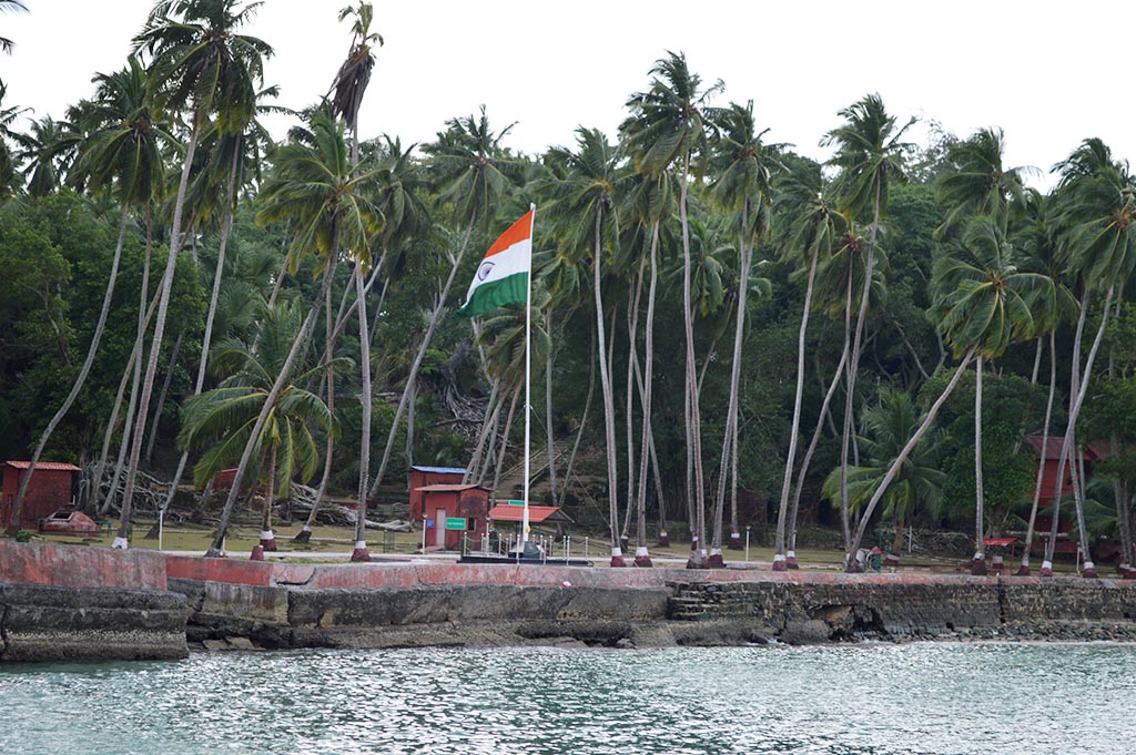 Port Blair